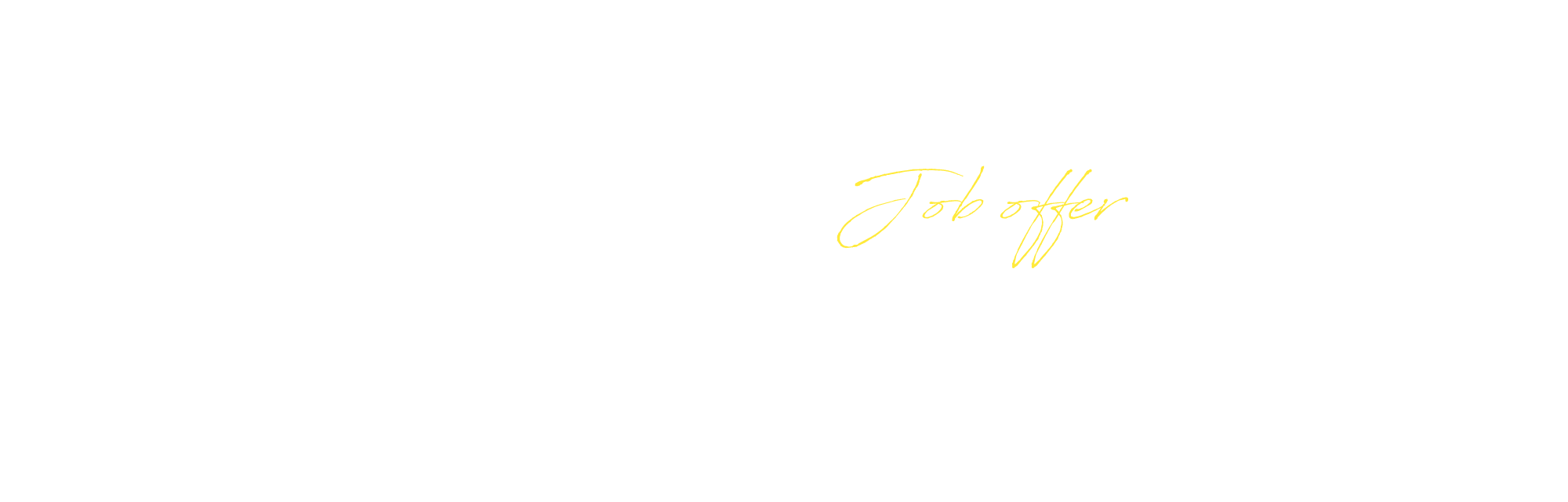 求人情報